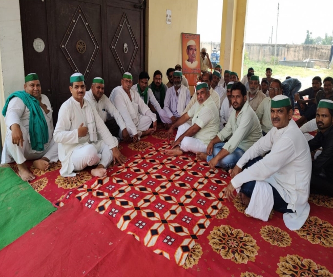jagran